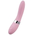 Вибратор Lelo ELISE 2