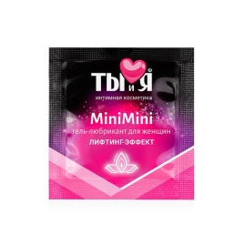Смазка-пробник MiniMini сужающая - 4 гр.