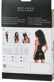 Платье Erolanta Naomi Wetlook