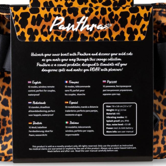 Виброяйцо Panthra Maha