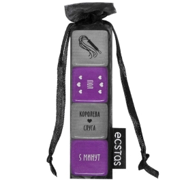 Кубики "50 оттенков страсти"