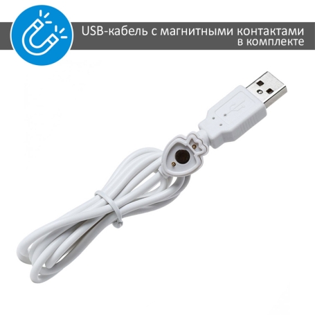 Вибратор Mystim Sassy Simon