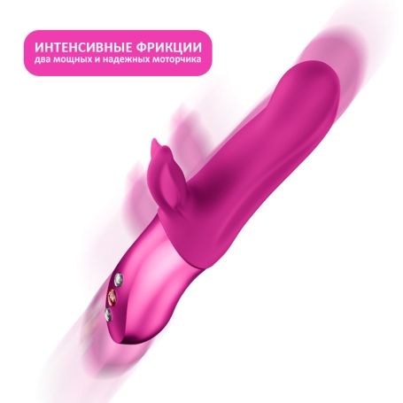 Пульсатор Fun Factory Bi Stronic Fusion