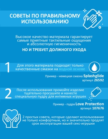 Огромный фаллос Lovetoy 719101