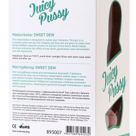 Мастурбатор Juicy Pussy Sweet Dew