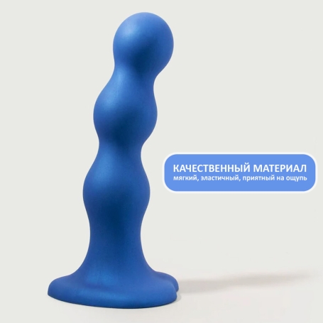 Фаллостимулятор Strap-On-Me Dildo Plug Balls