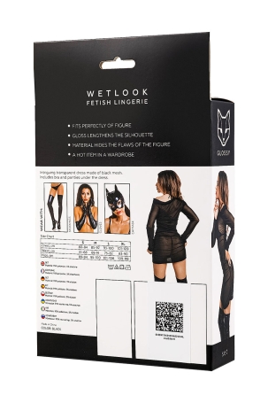 Комплект Glossy Sheril