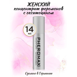 Концентрат феромонов Pheromax Oxytrust Woman