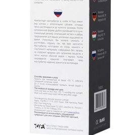 Мастурбатор A-Toys 763003