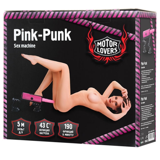 Секс-машина Pink-Punk MotorLovers
