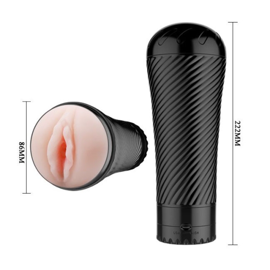 Мастурбатор Baile - Pink Pussy