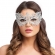 Маска Fifty Shades Darker - Anastasia Masquerade Mask