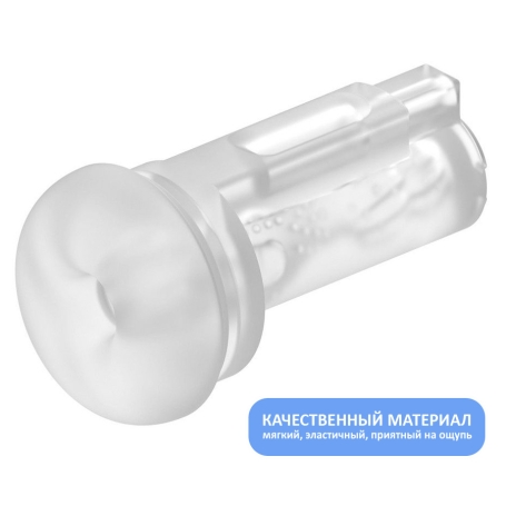 Автоматический мастурбатор Masturs Eloa